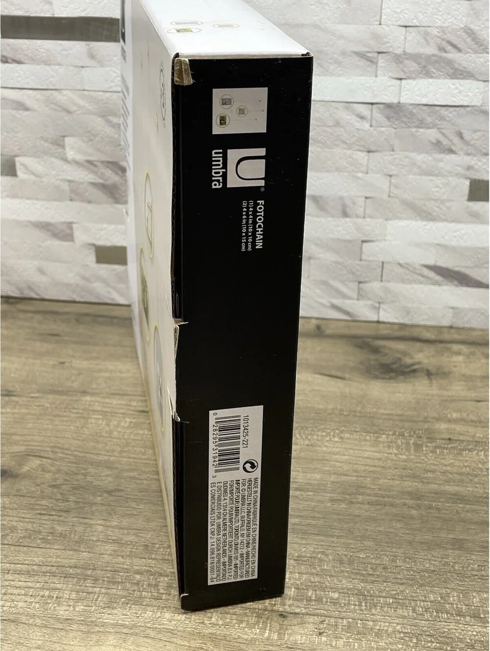 Umbra fotochain photo